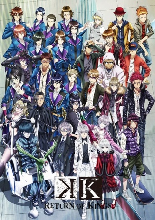 Nonton K: Return of Kings Sub Indo