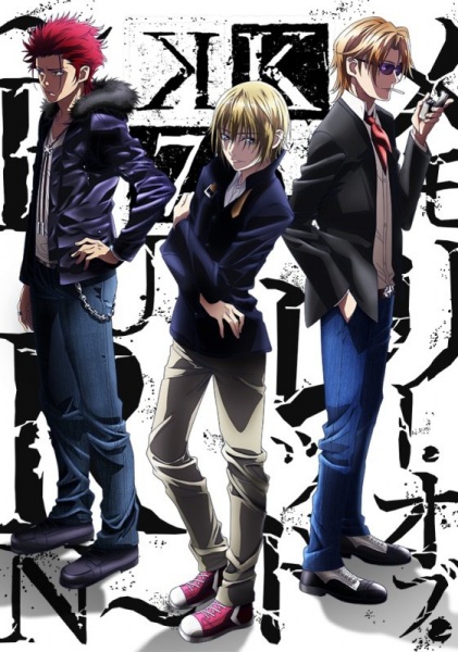 Nonton K: Seven Stories Movie 5 - Memory of Red - Burn Sub Indo