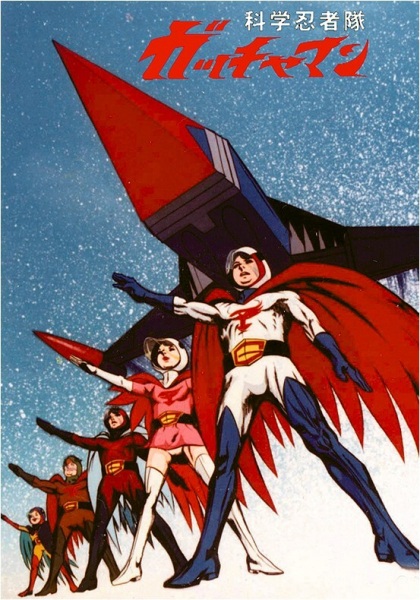 Nonton Kagaku Ninja-tai Gatchaman Sub Indo