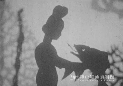 Nonton Kagi wo Hitsu Kushita Yamabiko Sub Indo