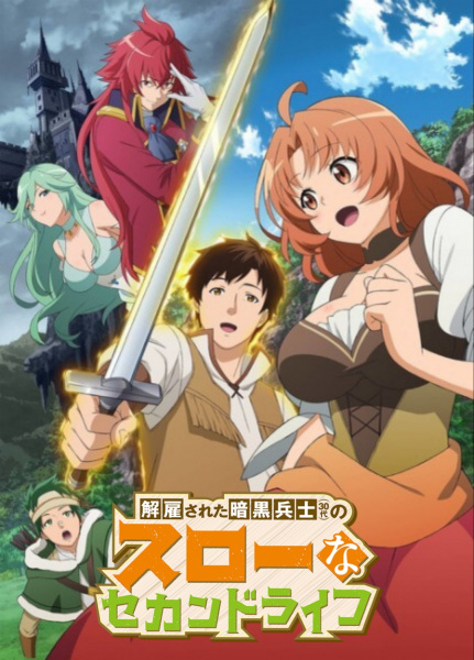 Nonton Kaiko sareta Ankoku Heishi (30-dai) no Slow na Second Life Sub Indo