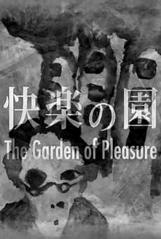 Nonton Kairaku no Sono Sub Indo