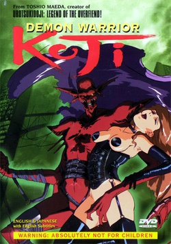 Nonton Kairaku Satsujin Chousakan Kouji Sub Indo