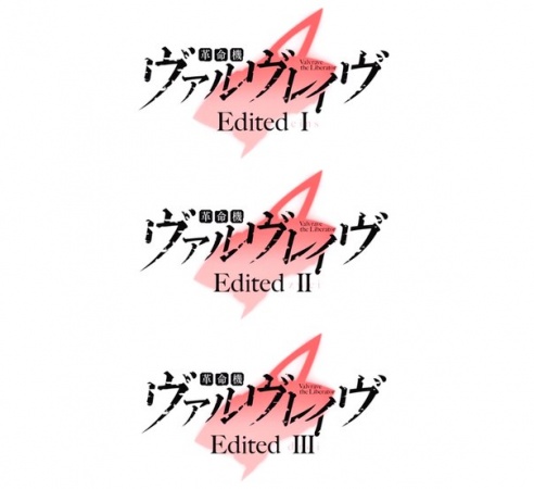 Nonton Kakumeiki Valvrave Recaps Sub Indo