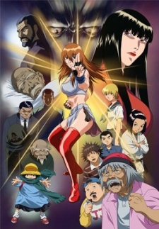 Nonton Kakutou Bijin Wulong Sub Indo