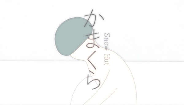 Kamakura