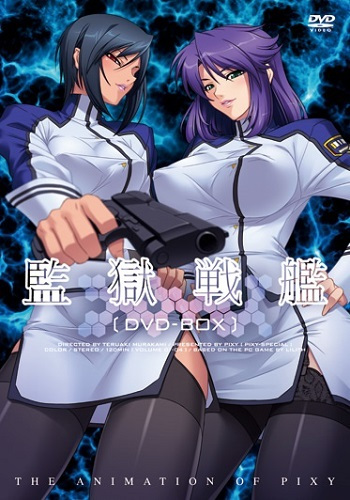 Nonton Kangoku Senkan Sub Indo
