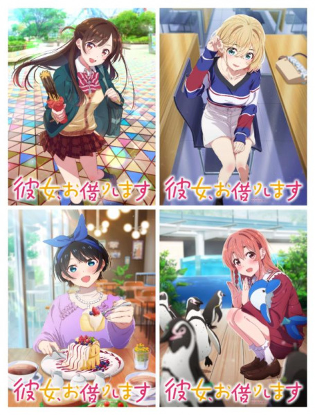 Nonton Kanojo, Okarishimasu 2nd Season: Kanokari Call Sub Indo