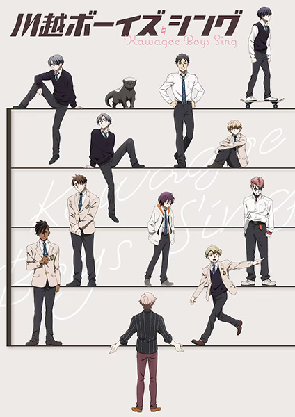 Nonton Kawagoe Boys Sing Sub Indo