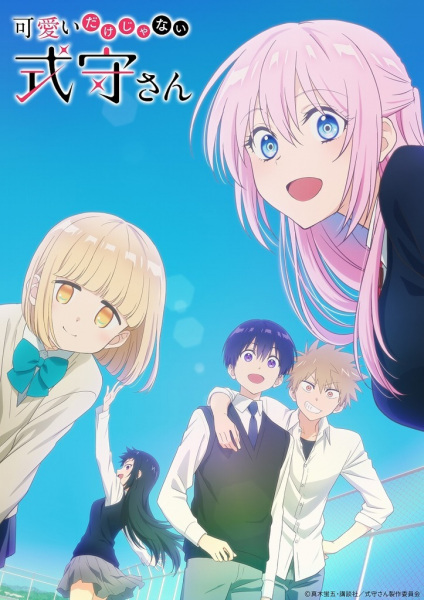 Nonton Kawaii dake ja Nai Shikimori-san Sub Indo