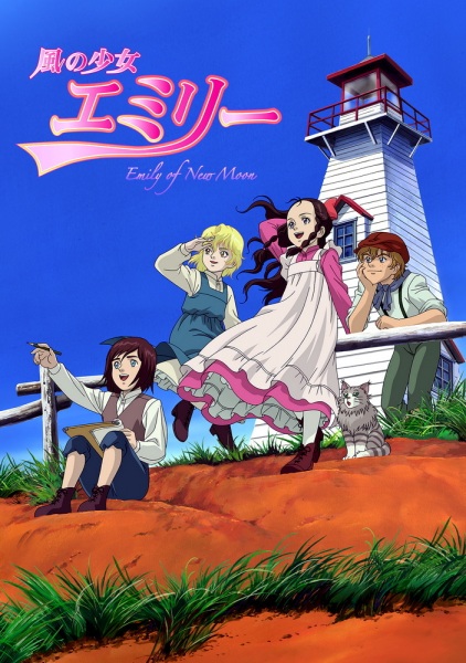 Nonton Kaze no Shoujo Emily Sub Indo