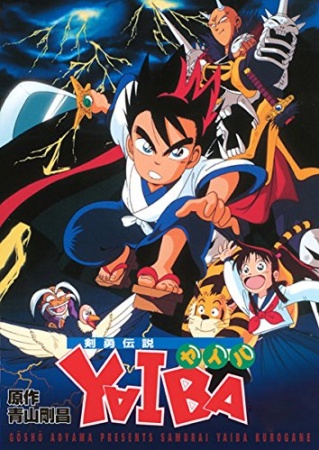 Nonton Kenyuu Densetsu Yaiba Sub Indo