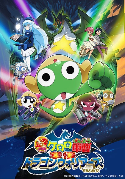 Nonton Keroro Gunsou Movie 4: Gekishin Dragon Warriors de Arimasu! Sub Indo