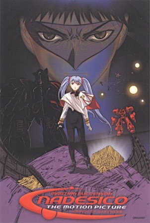 Nonton Kidou Senkan Nadesico: The Prince of Darkness Sub Indo