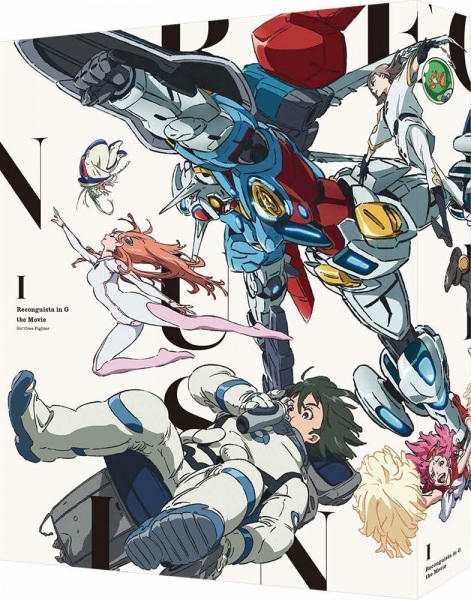 Nonton Kidou Senshi Gakuen: Kaettekita G-Reco Koushien Sub Indo