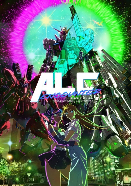 Nonton Kidou Senshi Gundam: ALC Encounter Sub Indo
