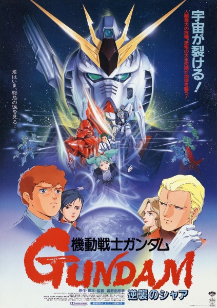 Nonton Kidou Senshi Gundam: Gyakushuu no Char Sub Indo
