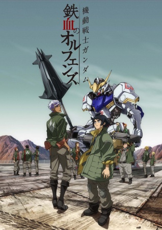 Nonton Kidou Senshi Gundam: Tekketsu no Orphans Sub Indo