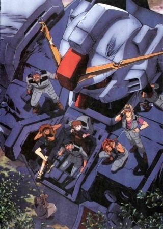Nonton Kidou Senshi Gundam: Uchuu Seiki Yowa Sub Indo