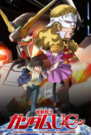 Nonton Kidou Senshi Gundam Unicorn Sub Indo