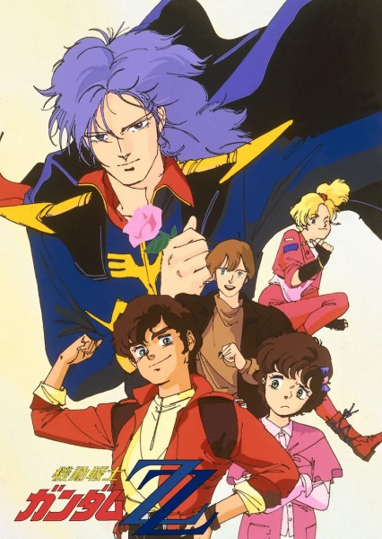 Nonton Kidou Senshi Gundam ZZ Sub Indo