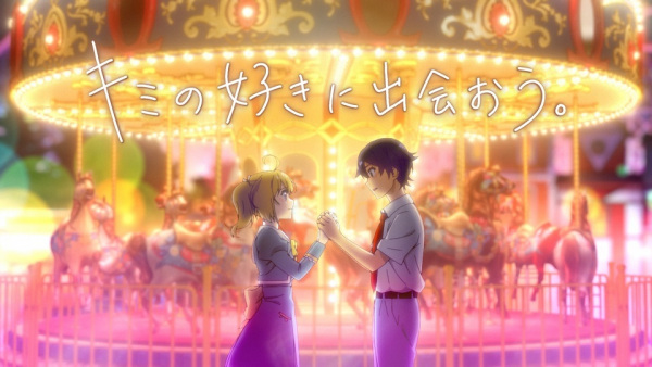 Nonton Kimi no Suki ni Deaou. Sub Indo