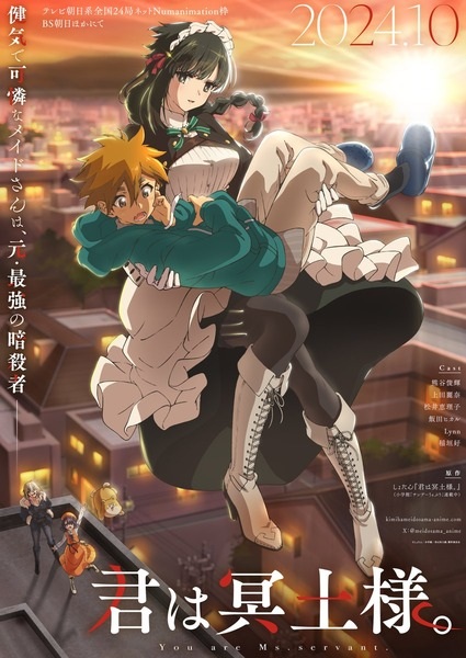 Nonton Kimi wa Meido-sama. Sub Indo