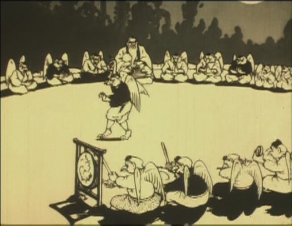 Kobutori (1929)