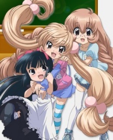 Nonton Kodomo no Jikan Recap Sub Indo