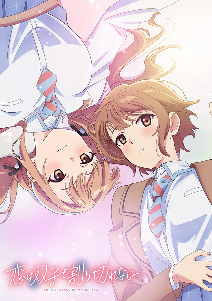 Nonton Koi wa Futago de Warikirenai Sub Indo