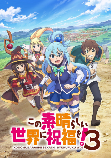 Nonton Kono Subarashii Sekai ni Shukufuku wo! 3 Sub Indo