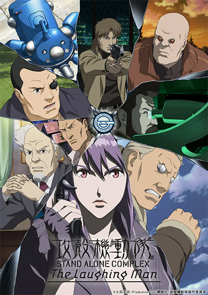 Nonton Koukaku Kidoutai: Stand Alone Complex - The Laughing Man Sub Indo