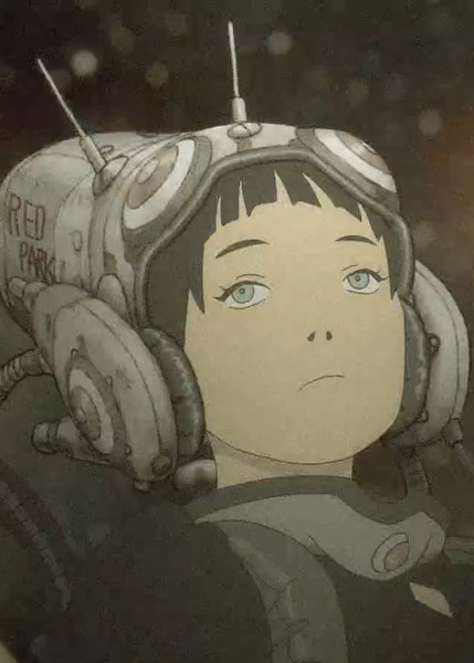 Nonton Koushin Sub Indo