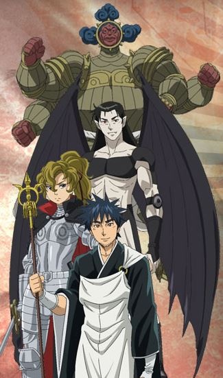 Nonton Kujakuou: Sengoku Tensei Sub Indo