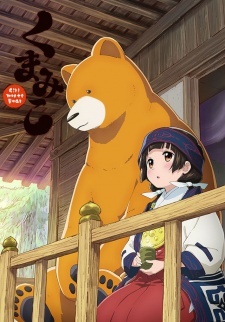 Nonton Kuma Miko Specials Sub Indo
