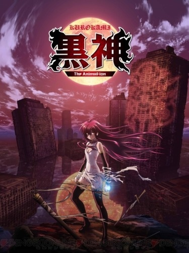 Nonton Kurokami: Intermission Sub Indo