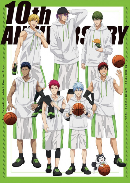 Nonton Kuroko no Basket: Basket Kyoushitsu Sub Indo