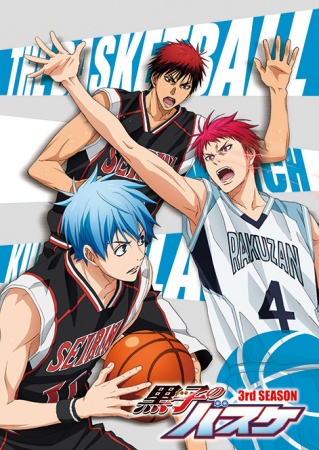 Nonton Kuroko no Basket: Saikou no Present desu Sub Indo