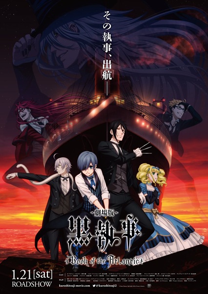 Nonton Kuroshitsuji Movie: Book of the Atlantic Sub Indo