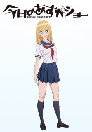 Kyou no Asuka Show