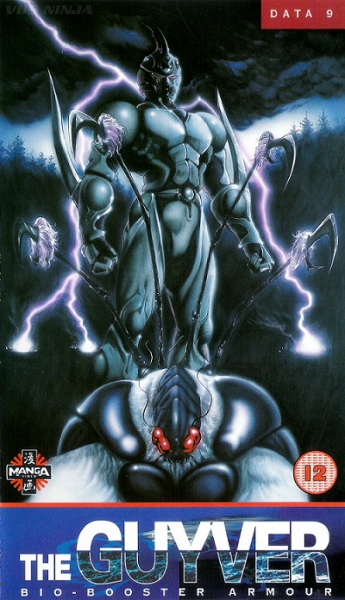 Nonton Kyoushoku Soukou Guyver (1989) Sub Indo