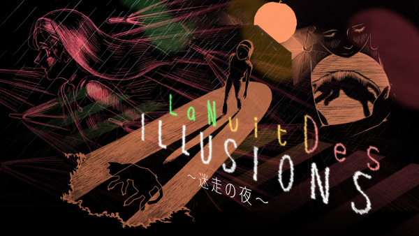 Nonton La Nuit des Illusions: Meisou no Yoru Sub Indo