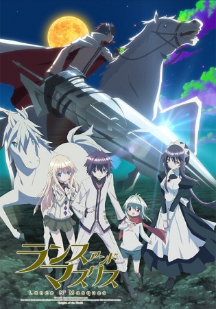 Nonton Lance N' Masques Sub Indo