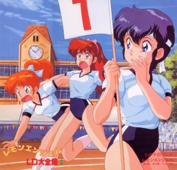 Nonton Lemon Angel (1988/II) Sub Indo