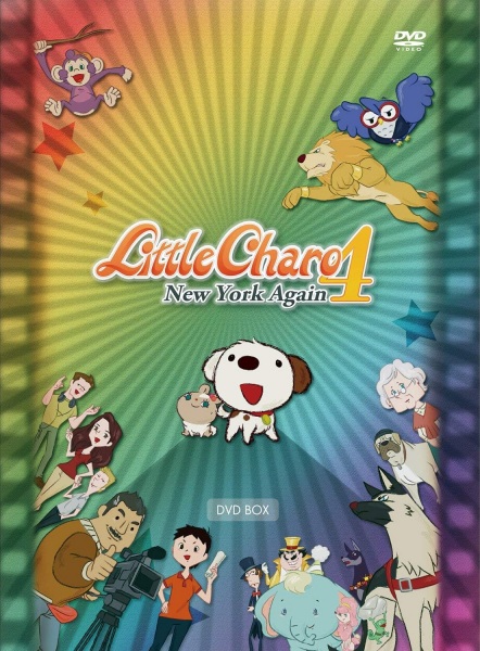 Nonton Little Charo 4: Eigo de Aruku New York Sub Indo