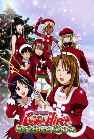 Nonton Love Hina Christmas Special: Silent Eve Sub Indo