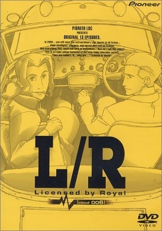 L/R: Licensed by Royal