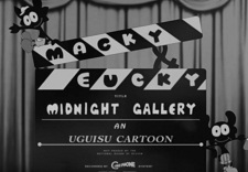 Nonton Macky to Eucky no Midnight Gallery Sub Indo