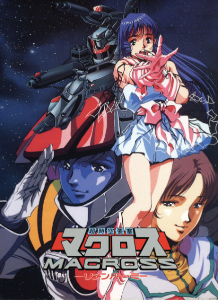 Nonton Macross Sub Indo