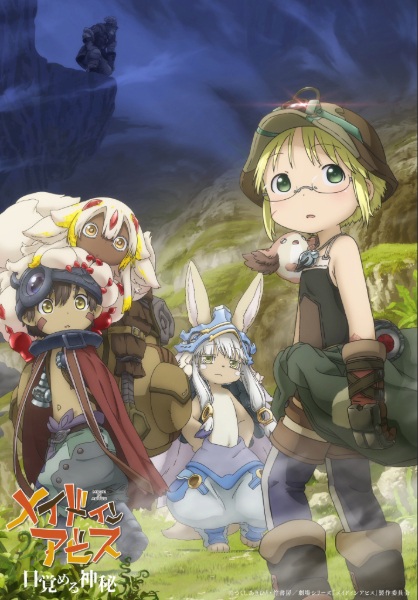 Nonton Made in Abyss: Mezameru Shinpi Sub Indo